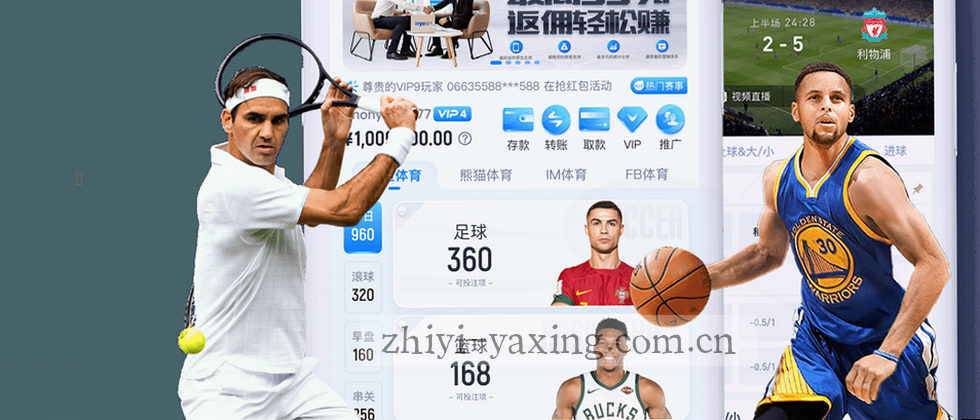 隐私守护，数据安全