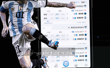 赛后复盘：精准分析与总结